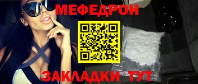 ECSTASY Аргун