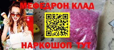 ECSTASY Аргун