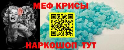 ECSTASY Аргун