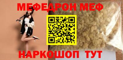 альфа пвп Апрелевка