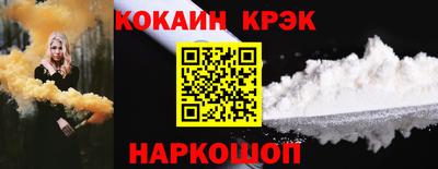 ECSTASY Аргун