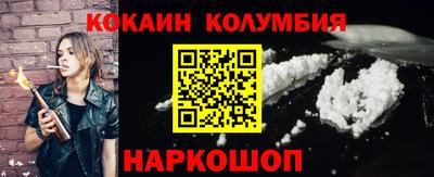 сатива Апшеронск