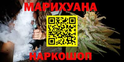 альфа пвп Апрелевка