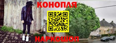 альфа пвп Апрелевка