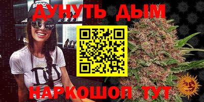 альфа пвп Апрелевка