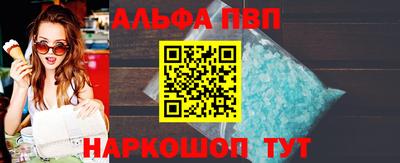 ECSTASY Аргун