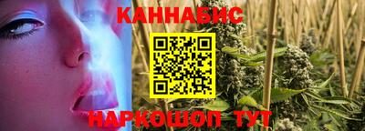 альфа пвп Апрелевка