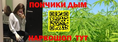 сатива Апшеронск