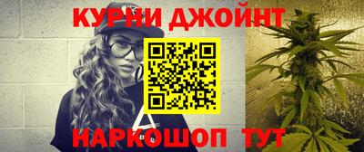 альфа пвп Апрелевка
