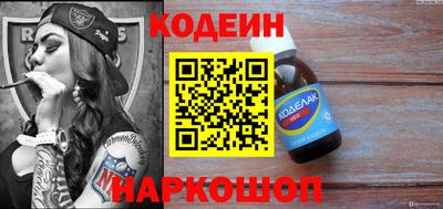 ECSTASY Аргун