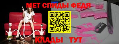 ECSTASY Аргун