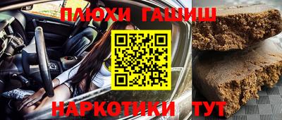 альфа пвп Апрелевка
