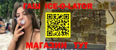альфа пвп Апрелевка