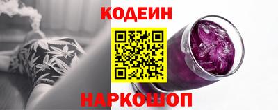 альфа пвп Апрелевка