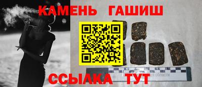 ECSTASY Аргун