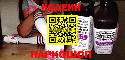 альфа пвп Апрелевка