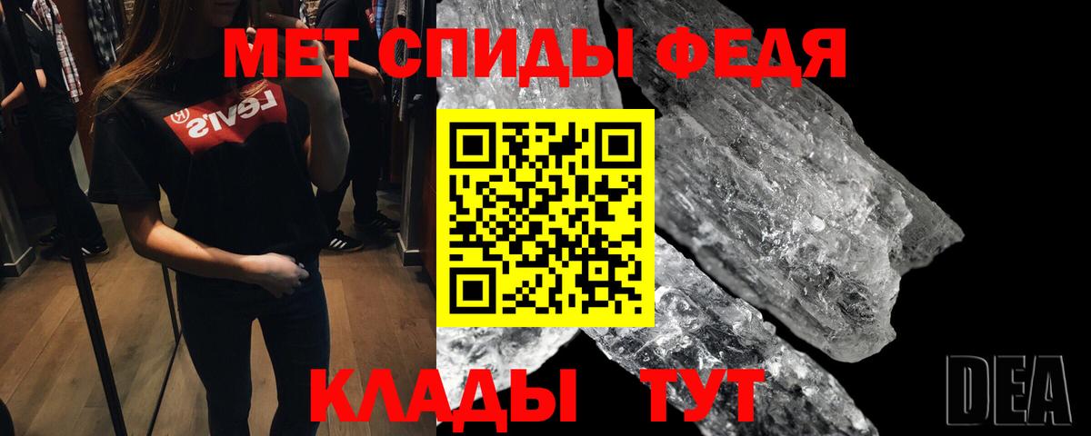 Экстази  Верхняя Салда  Бошки Шишки  Вход с VPN  Меф МЯУ МЯУ кристаллы  ГАШИШ 