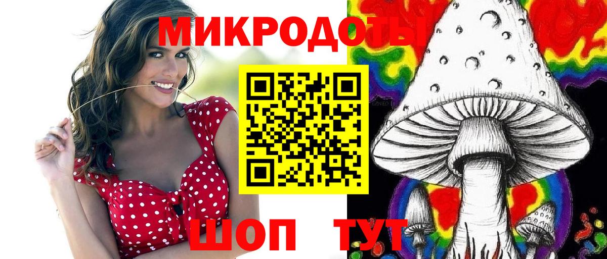 Верхняя Салда  Псилоцибиновые грибы Psilocybe  Вход с VPN  Псилоцибиновые грибы ЛСД 