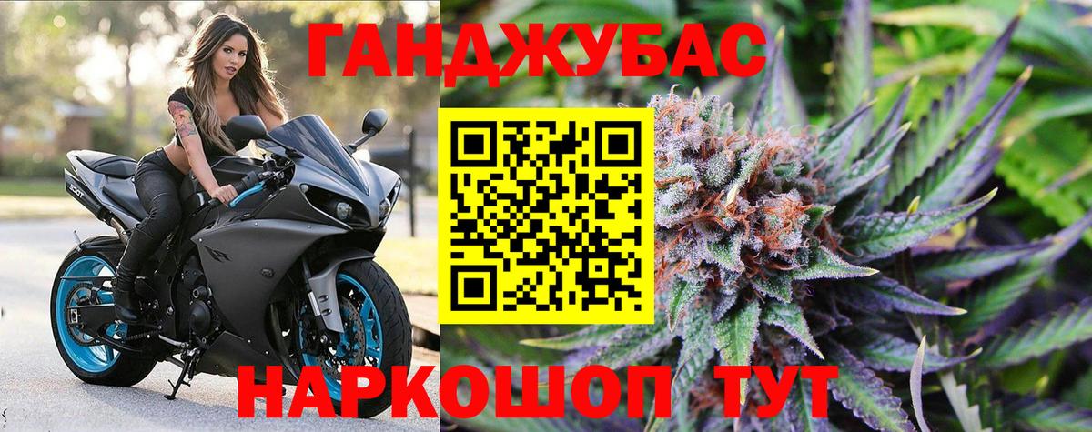 Конопля ГИДРОПОН Верхняя Салда
